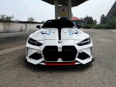 BMW M4 Coupe Thunder Edition - ფოტო 2
