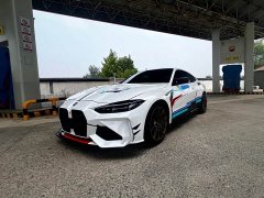 BMW M4 Coupe Thunder Edition - ფოტო 3