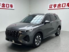 GAC Aion GS4 270T Automatic Smart Navigation Edition - ფოტო 1