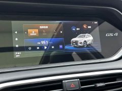 GAC Aion GS4 270T Automatic Smart Navigation Edition - ფოტო 13