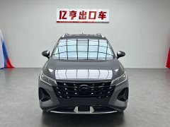 GAC Aion GS4 270T Automatic Smart Navigation Edition - ფოტო 2