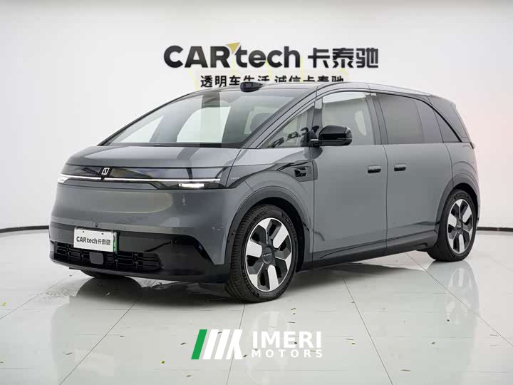 Zeekr Geely Zeekr MIX 2025 Smart Driving Edition - ავტომობილი ჩინეთიდან