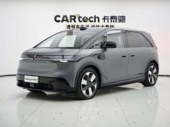 Zeekr Geely Zeekr MIX 2025 Smart Driving Edition - ფოტო 1
