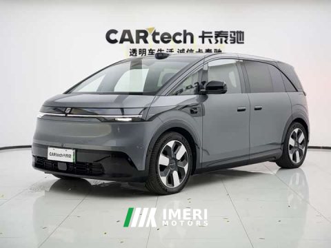 2026 Zeekr Geely Zeekr MIX 2025 Smart Driving Edition - ავტომობილი ჩინეთიდან
