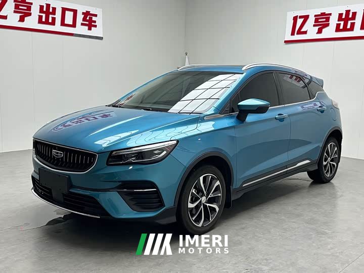 Geely Emgrand S 1.4T CVT Crossover Player Edition - ავტომობილი ჩინეთიდან
