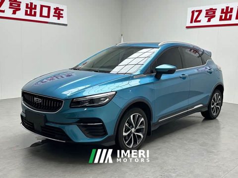 2022 Geely Emgrand S 1.4T CVT Crossover Player Edition - car from China