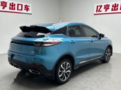 Geely Emgrand S 1.4T CVT Crossover Player Edition - ფოტო 16