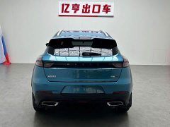 Geely Emgrand S 1.4T CVT Crossover Player Edition - ფოტო 19