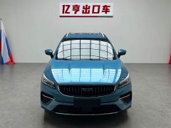 Geely Emgrand S 1.4T CVT Crossover Player Edition - ფოტო 2