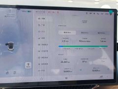 Xpeng Xiaopeng MONA M03 2024 620 Extended Range - ფოტო 4