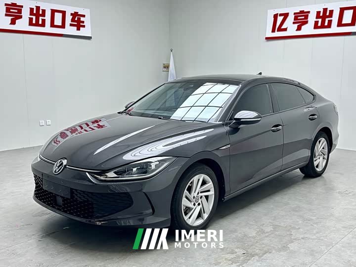 Volkswagen Lingdu L 280TSI DSG Dazzling Red Edition - ავტომობილი ჩინეთიდან