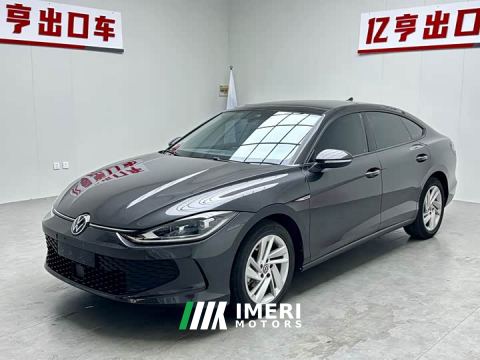 2022 Volkswagen Lingdu L 280TSI DSG Dazzling Red Edition