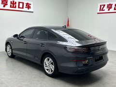 Volkswagen Lingdu L 280TSI DSG Dazzling Red Edition - ფოტო 19