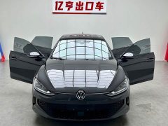 Volkswagen Lingdu L 280TSI DSG Dazzling Red Edition - ფოტო 4