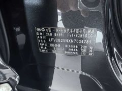 Volkswagen Taos 2023 280TSI FWD Luxury Plus Advanced Edition - ფოტო 18