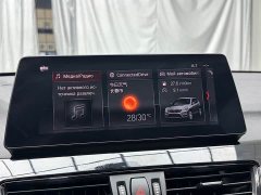 BMW X1 2022 sDrive20Li Premium - ფოტო 12
