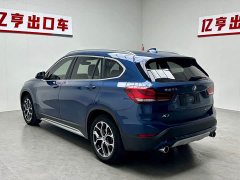 BMW X1 2022 sDrive20Li Premium - ფოტო 20