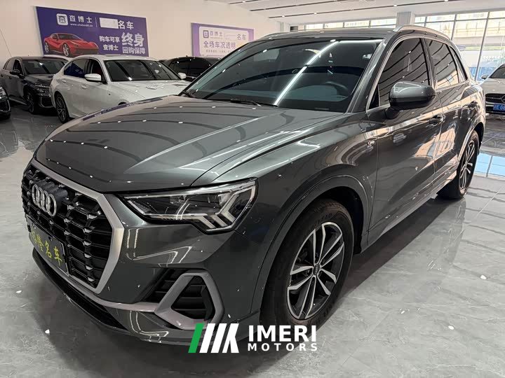 Audi Q3 35 TFSI Dynamic Entry - ავტომობილი ჩინეთიდან