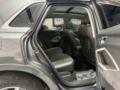 Audi Q3 35 TFSI Dynamic Entry - ფოტო 11