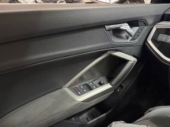 Audi Q3 35 TFSI Dynamic Entry - ფოტო 15