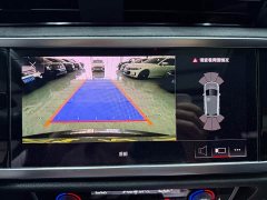 Audi Q3 35 TFSI Dynamic Entry - ფოტო 16