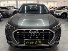 Audi Q3 35 TFSI Dynamic Entry - ფოტო 2