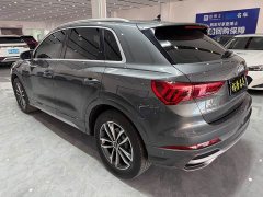 Audi Q3 35 TFSI Dynamic Entry - ფოტო 4