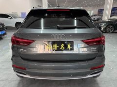 Audi Q3 35 TFSI Dynamic Entry - ფოტო 5