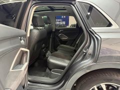 Audi Q3 35 TFSI Dynamic Entry - ფოტო 9