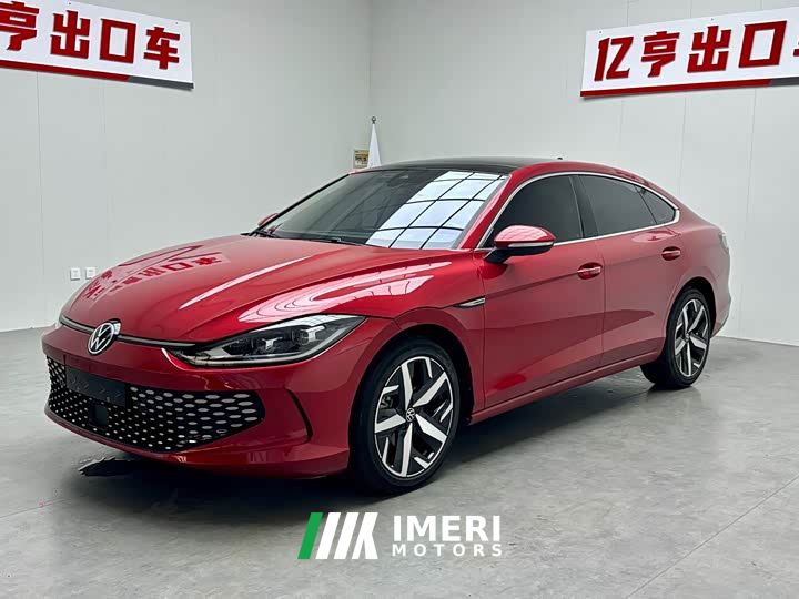 Volkswagen Lingdu L 280TSI DSG Spicy Edition