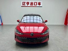 Volkswagen Lingdu L 280TSI DSG Spicy Edition - photo 2