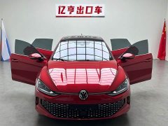 Volkswagen Lingdu L 280TSI DSG Spicy Edition - photo 4