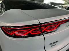 BYD Han 2023 DM-i Champion Edition 121KM Premium - photo 19