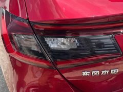 Honda Civic Hatchback 240 Turbo CVT Sport Edition - ფოტო 16