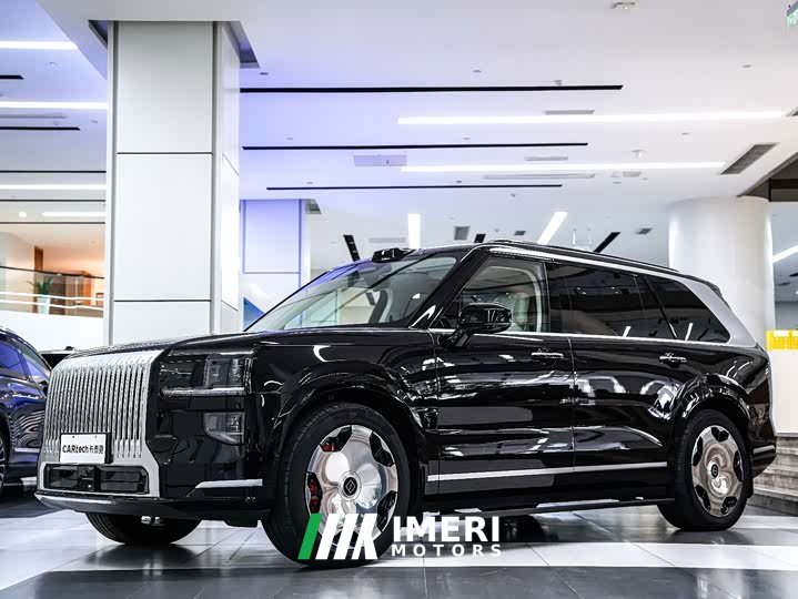 Zeekr Geely Zeekr 9X 2025 Hyper Edition 70kWh Six-Seater - ავტომობილი ჩინეთიდან
