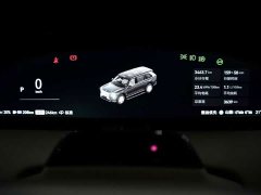Zeekr Geely Zeekr 9X 2025 Hyper Edition 70kWh Six-Seater - ფოტო 8