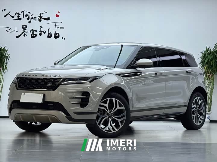 Land Rover Range Rover Evoque 2022 Evoque L 249PS R-Dynamic Luxury - ავტომობილი ჩინეთიდან