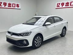 Volkswagen Lavida Sharp 1.5L Automatic New Vision Edition - photo 1