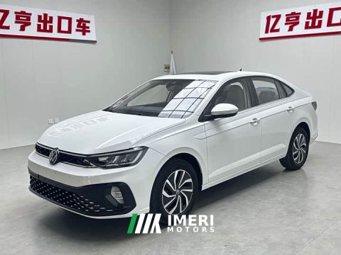 2023 Volkswagen Lavida Sharp 1.5L Automatic New Vision Edition