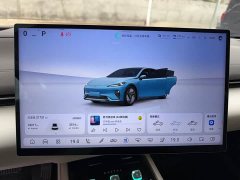 Deepal Deep Blue L07 230Max Qiankun Smart Driving ADS SE Extended Range Version - ფოტო 7
