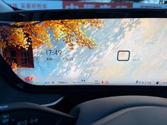 Buick Envision Plus Envision Plus AWD Avenir - ფოტო 6