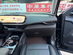 Buick Envision Plus Envision Plus AWD Avenir - ფოტო 7