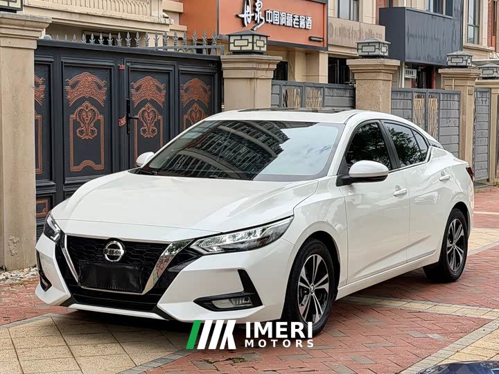 Nissan Sylphy 1.6L XL CVT Comfort Edition