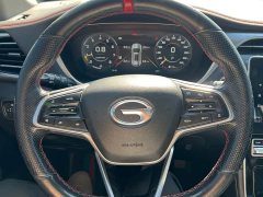 GAC Aion GS4 PLUS 2021 270T Automatic Starlight Edition - ფოტო 11
