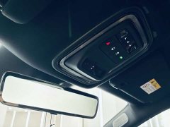 NIO ES8 Six-Seat Executive Signature Edition - ფოტო 17