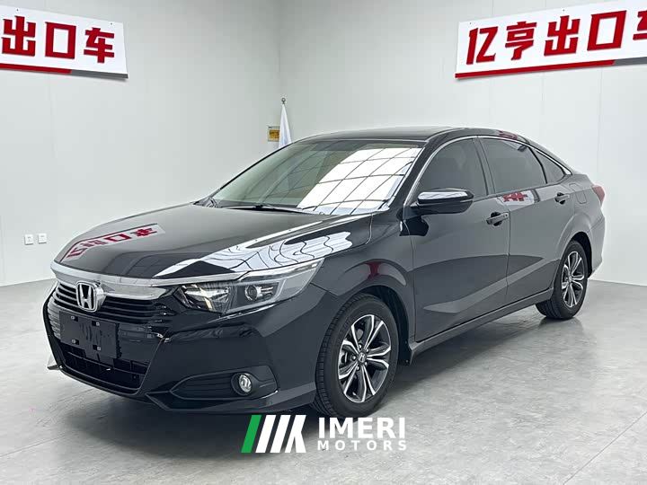Honda Lingpai 180Turbo CVT Luxury