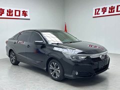 Honda Lingpai 2022 180Turbo CVT Luxury - ფოტო 3