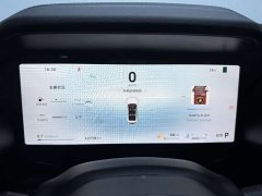 Geely Xingyue L Oriental Radiance 2.0T Auto Panorama Edition - ფოტო 4