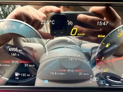 Mercedes-Benz CLS 2023 Facelift CLS 260 - photo 9
