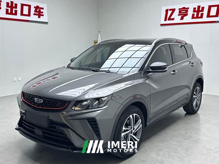 Geely Bingyue 1.4T DCT Diamond Edition - ავტომობილი ჩინეთიდან